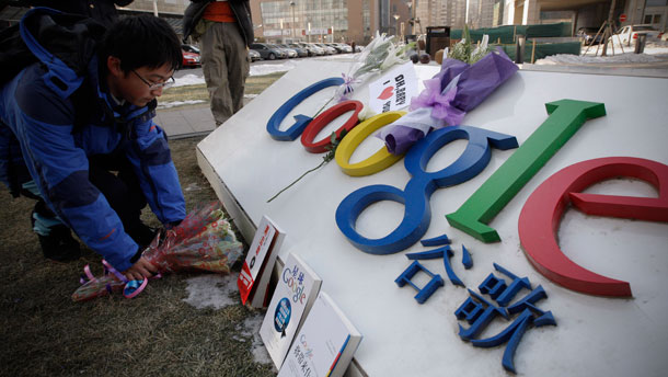 Google China China Blocks Google Services
