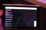 img_1069110322214656