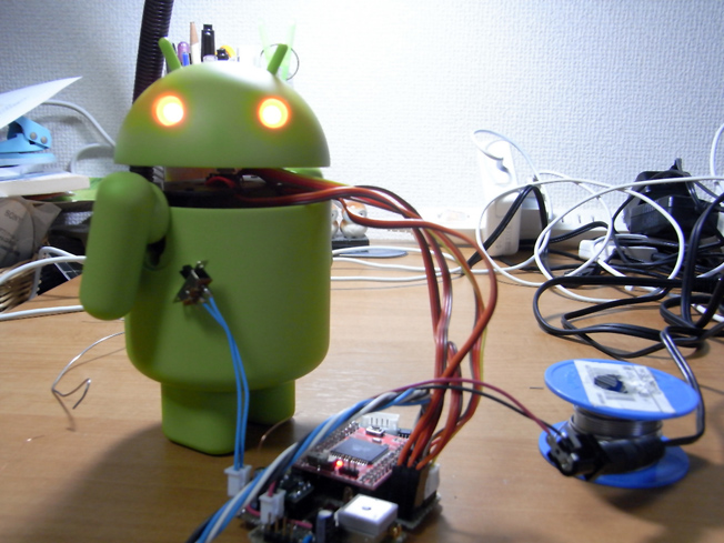 Hugely popular Android security app revealed as a complete ...