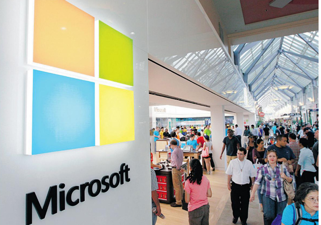 Microsoft CEO Search Mulally Microsoft CEO Search Mulally