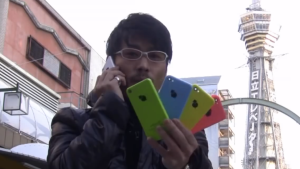 iPhone 5c Clone ioPhone 5