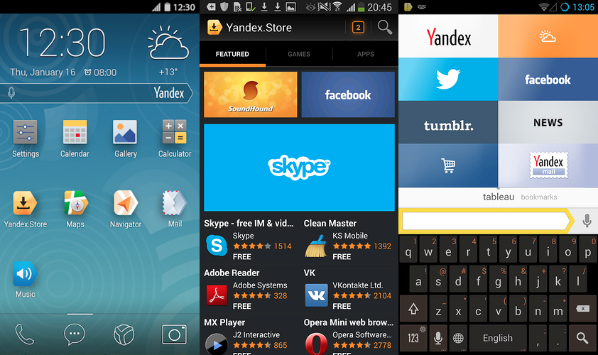 Yandex Forked Android Experience