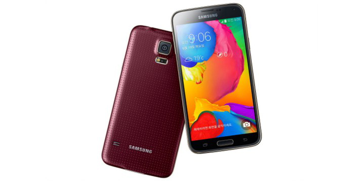 samsung s5 lte price