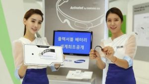 Samsung Flexible Wearable Batteries