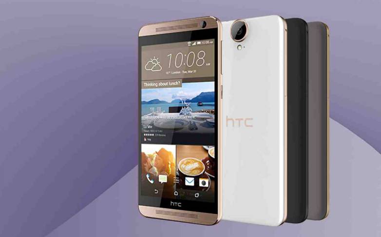 Htc one e9 plus как вставить сим карту