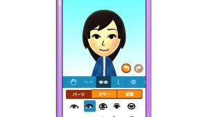 Nintendo Mobile Game Miitomo