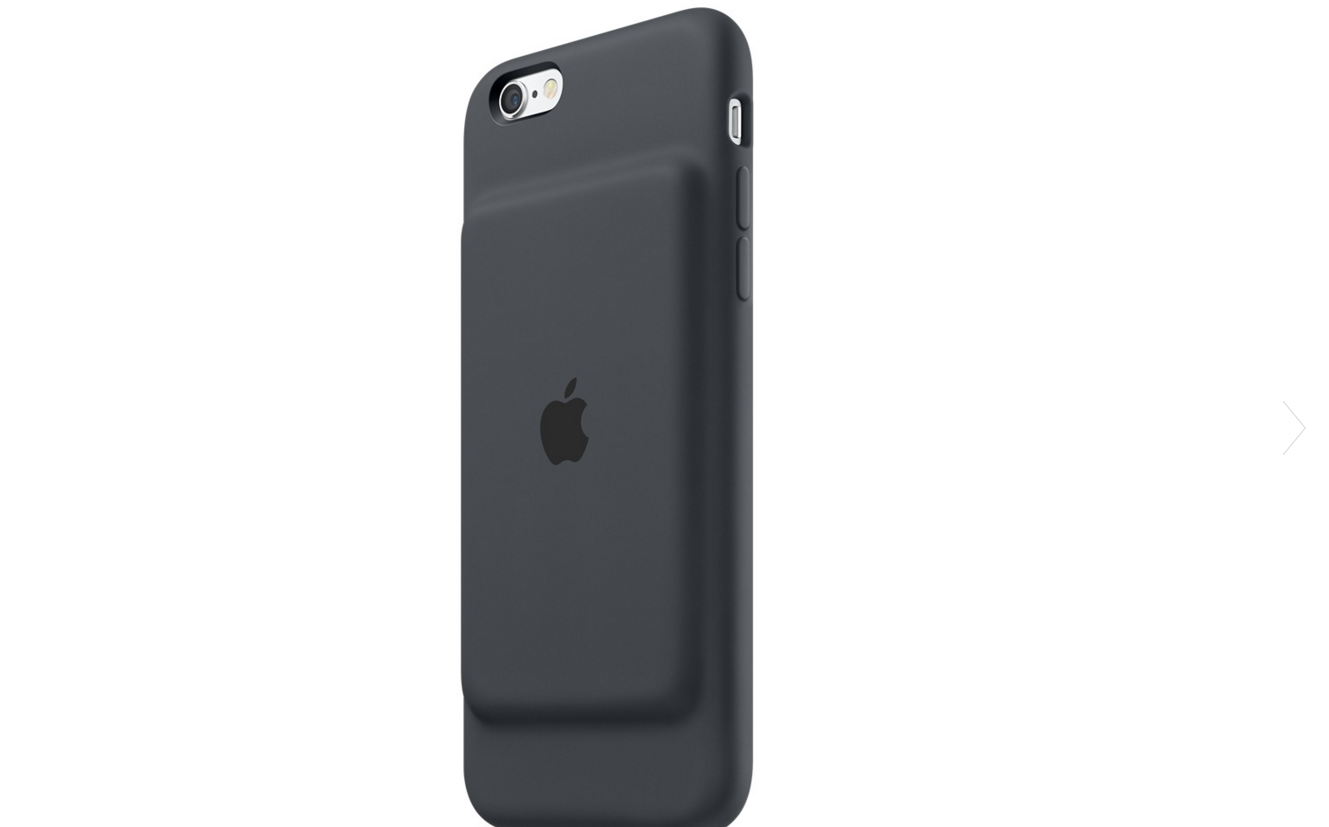 Smart battery case iphone 11