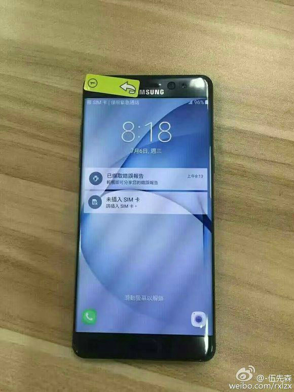 galaxy-note-7-real-photo-4