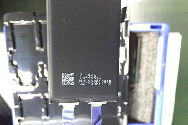 iphone-7-battery-capacity-leak-1