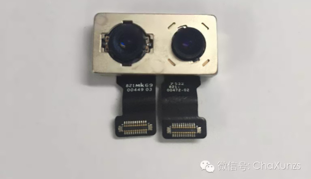 iphone-7-pro-dual-camera-leak-1