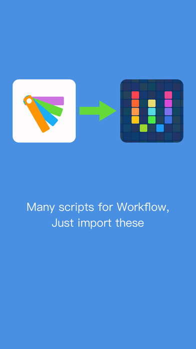 workflow-helper