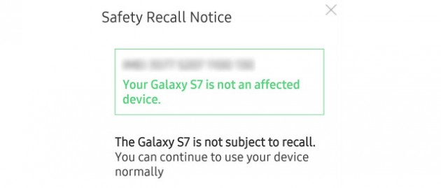 galaxy-note-vs-galaxy-s7-recall-notice