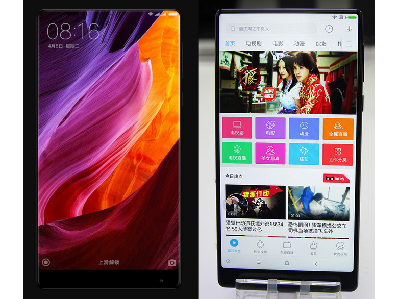 xiaomi-mi-mix-bezel-thickness-1