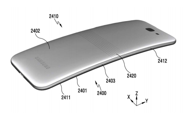 samsung-foldable-smartphone-2017-project-valley-5