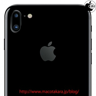 5-inch-iphone-vertical-dual-camera