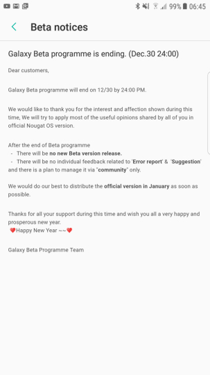 galaxy-s7-android-nougat-update-january-2017