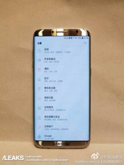 galaxy-s8-first-photo-leak