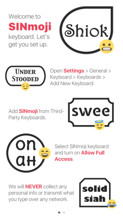 sinmoji