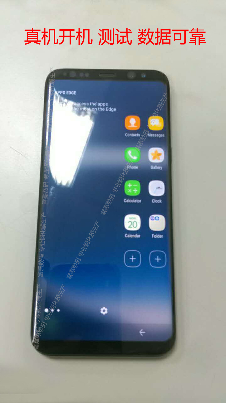 galaxy-s8-functional-phone-leak-home-button