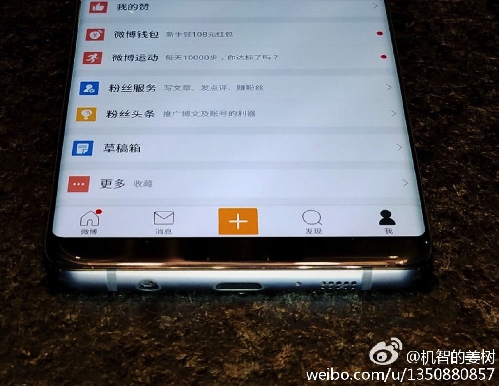 galaxy-s8-real-life-photo-leak