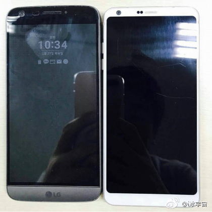 lg-g6-vs-lg-g5-photo-leak