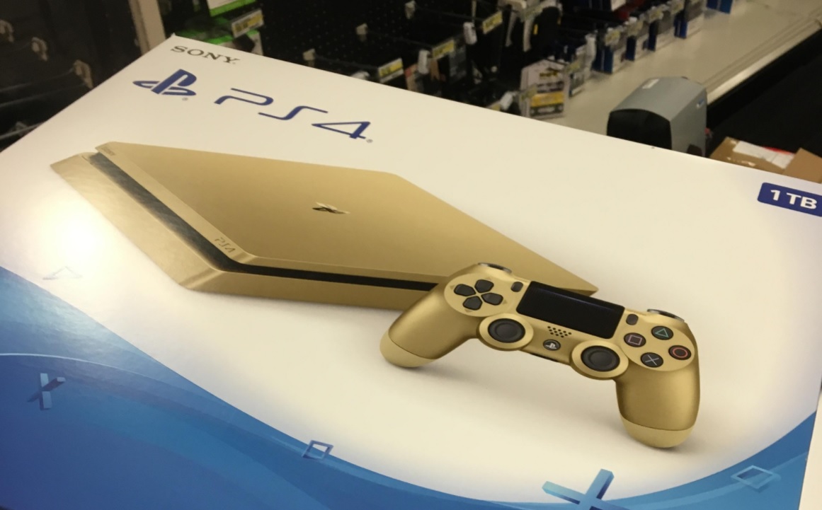 Gold ps5 online price