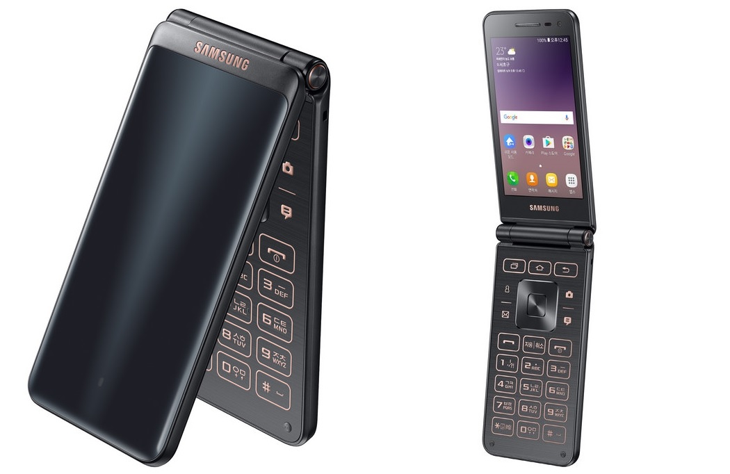 Meet the Galaxy Folder 2, Samsungâ€™s new Android flip phone