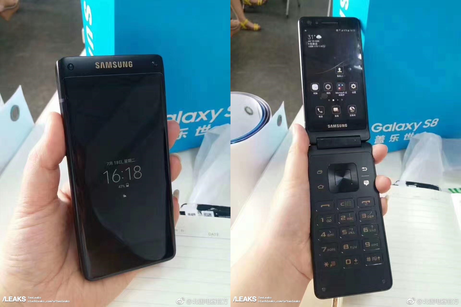 flip phone samsung new