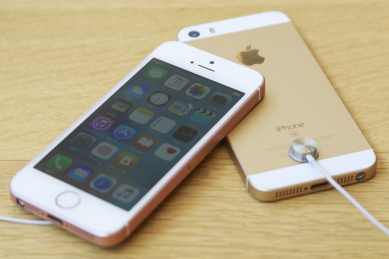 New iPhone SE coming in May without a headphone jack report says