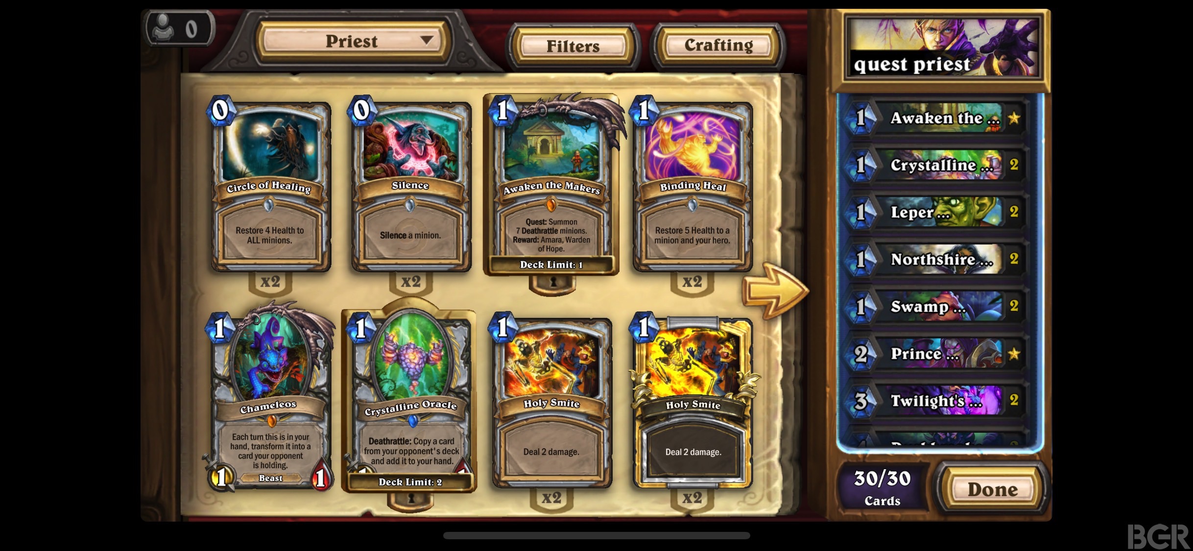why wont my iphone download hearthstone