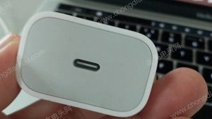 Apple iPhone USB-C power adapter
