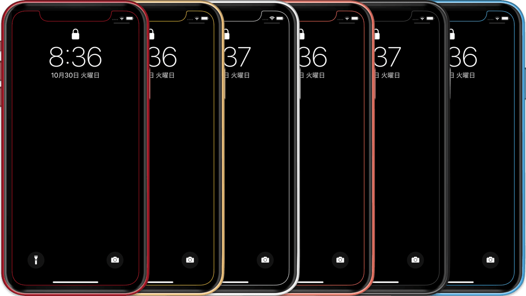 Notch Wallpapers for Nokia 1.4 - Amoled.in