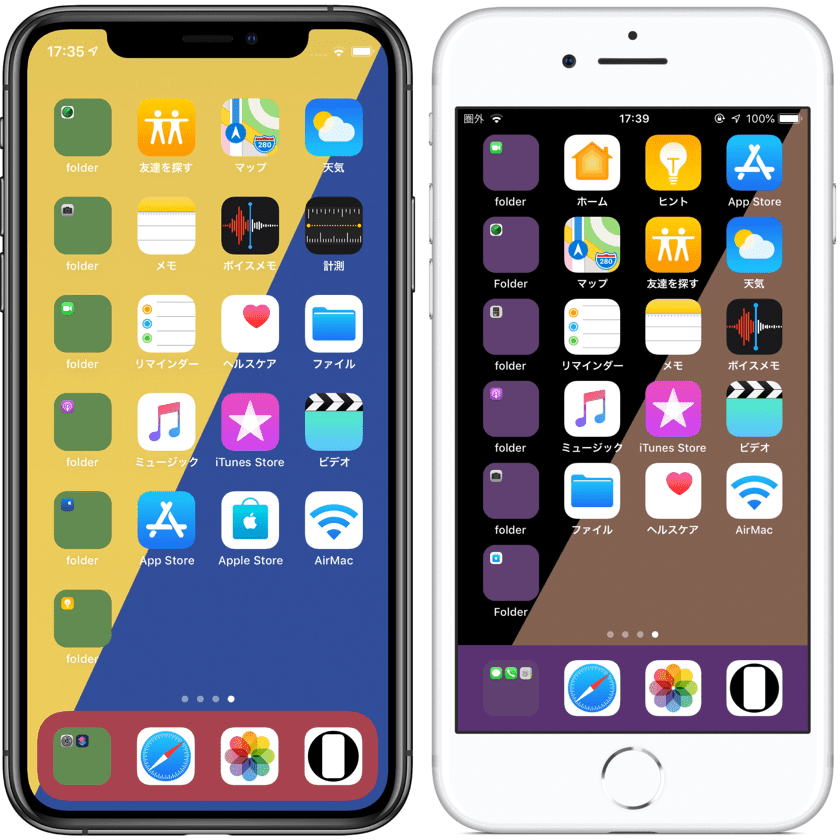 The Magic Iphone Wallpapers That Make Your Dock And Folders Disappear Are Back