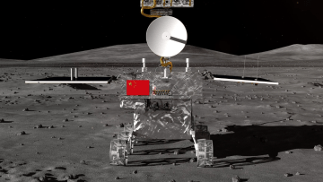 china chang'e 4