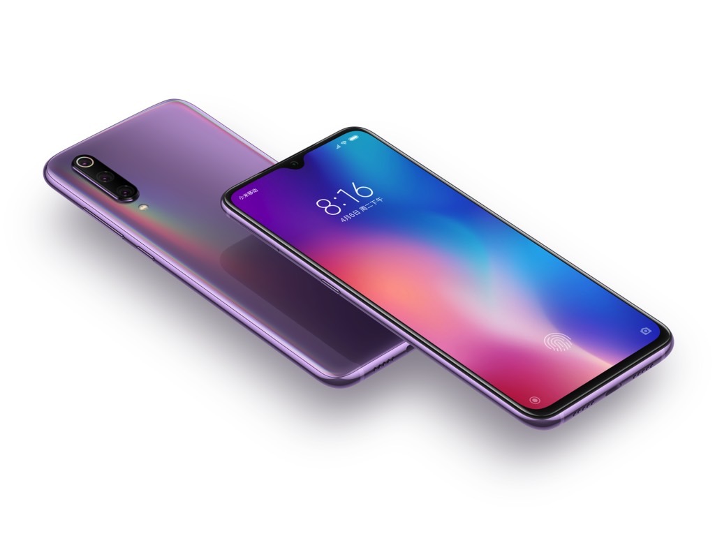 xiaomi s10e