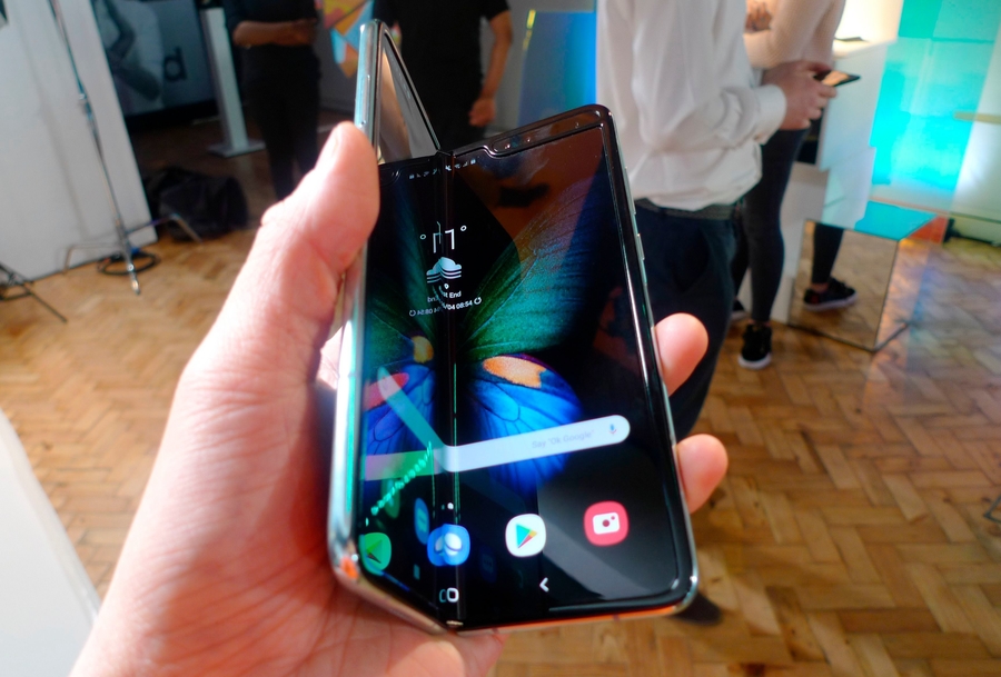 galaxy fold 2 2020