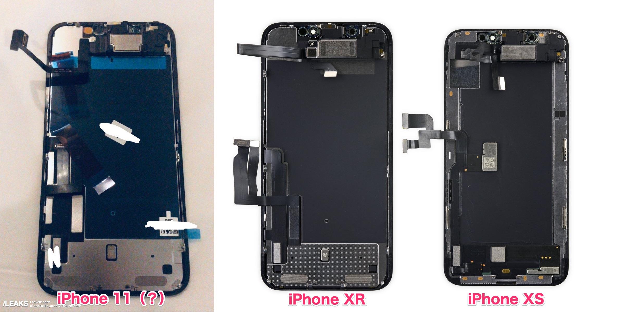 Iphone 11 экран оригинал. Передняя панель айфона XR. Iphone XR LCD. Шлейф дисплея iphone 11. Разница в дисплеях iphone XR И 11.