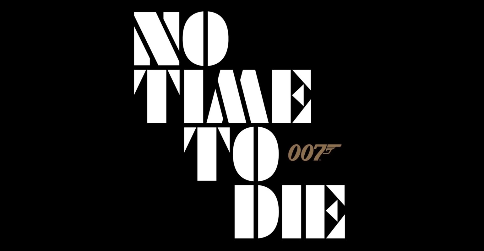 bond 25 trailer
