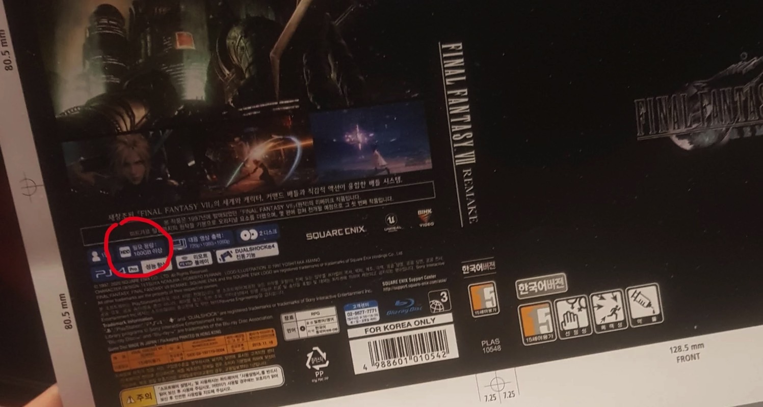 final fantasy vii remake xbox series x