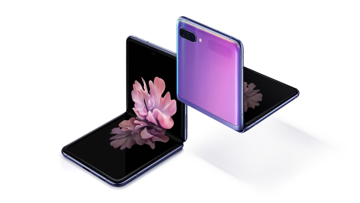 Samsung Galaxy Z Fold 4 May Get a 'Super UTG' Display and an Inbuilt S Pen:  Report