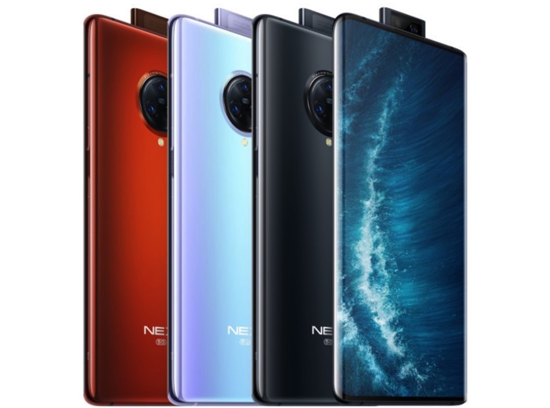 vivo s20 price