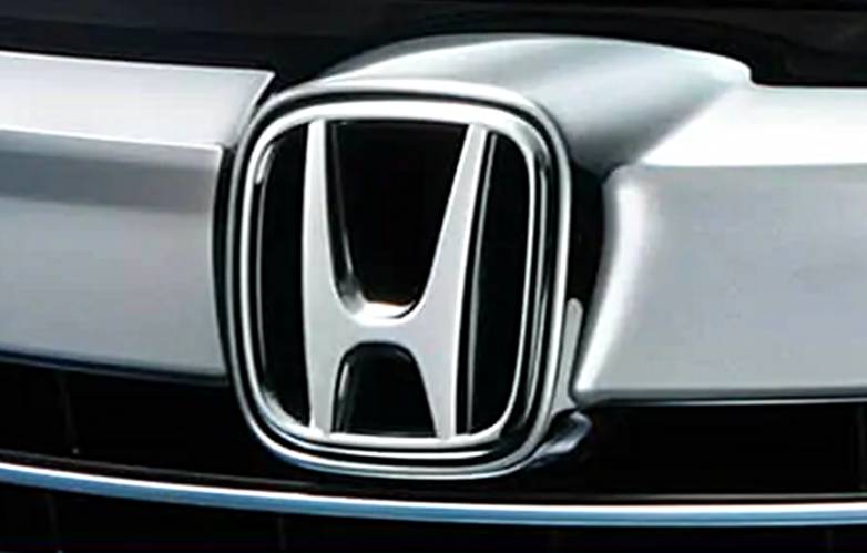 lembrança honda