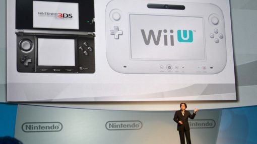 Nintendo NX 'not a replacement for 3DS or Wii U