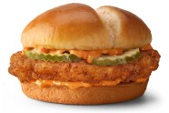 Chicken Sandwich Lockgaret