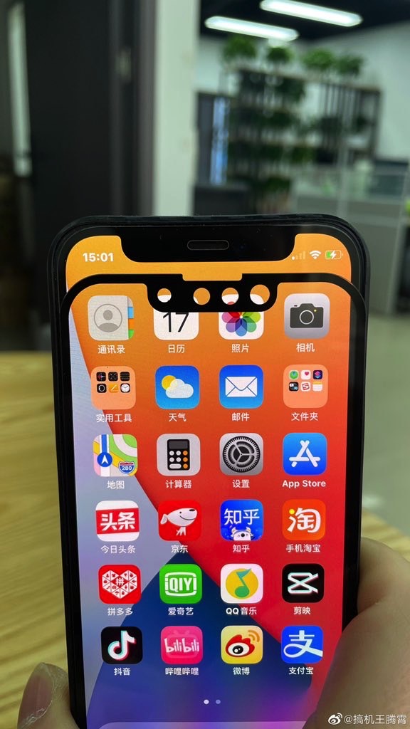 iPhone 13 Notch Leak