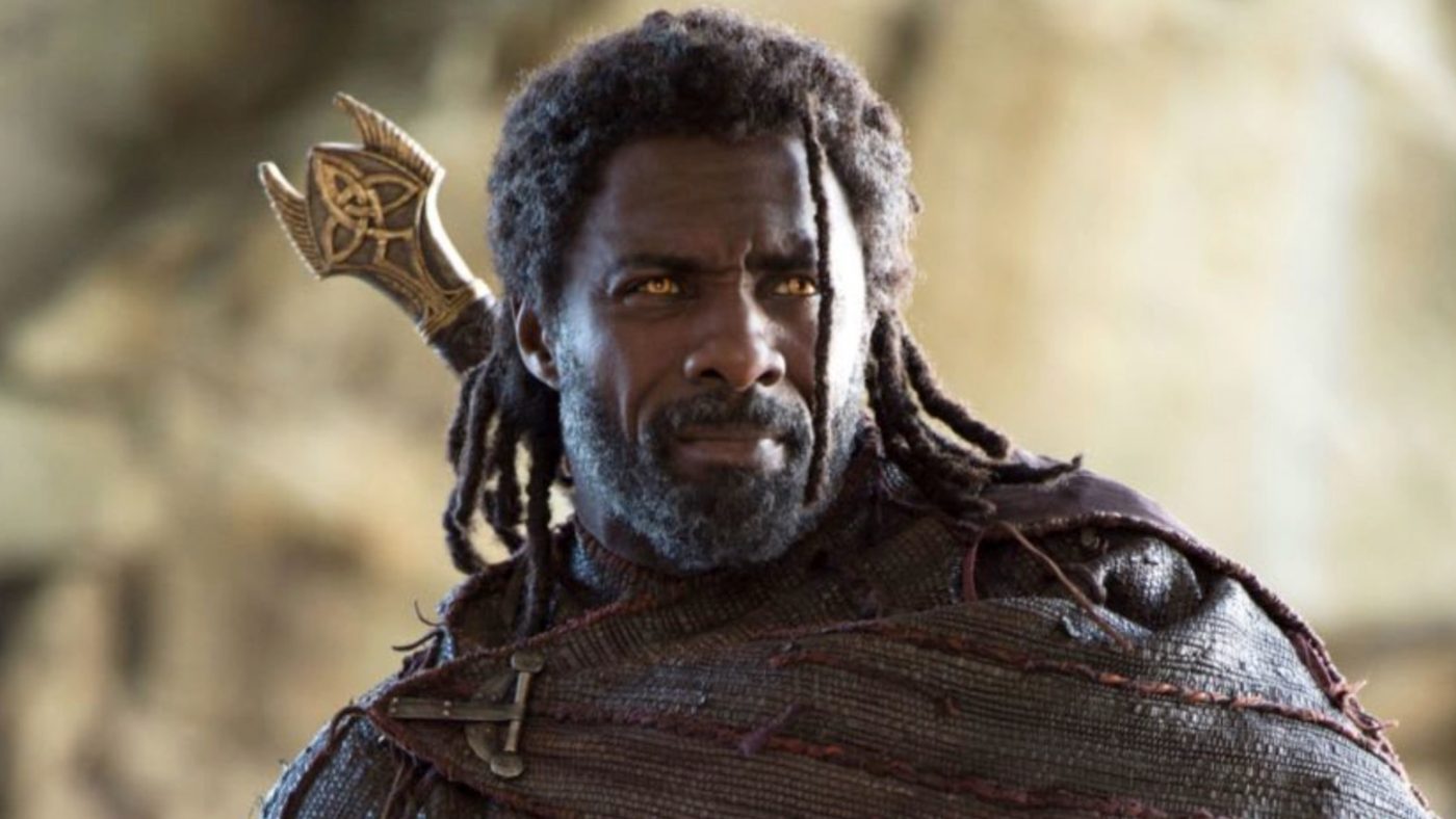 What chapter do you fight Heimdall?