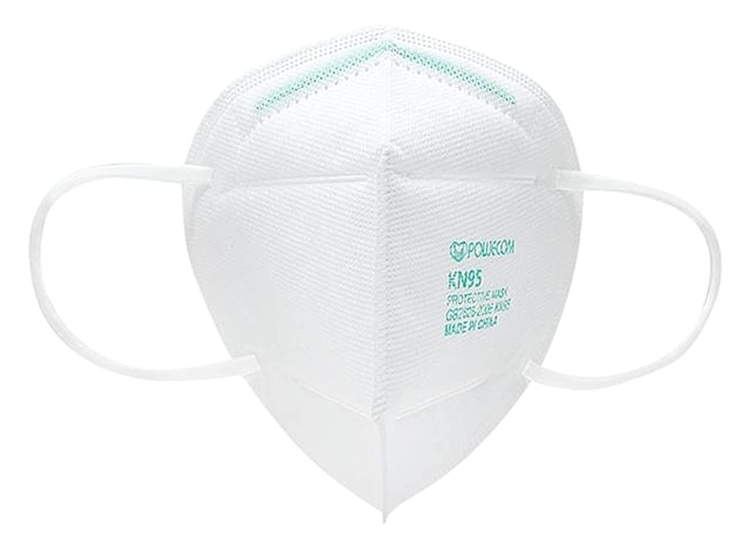 Powecom KN95 Face Mask kn-95-mask-1 kn-95-mask-1 Powecom KN95 Face Mask n95 vs kn95 N95 vs KN95 masks: Which masks are best to buy? kn 95 mask 1