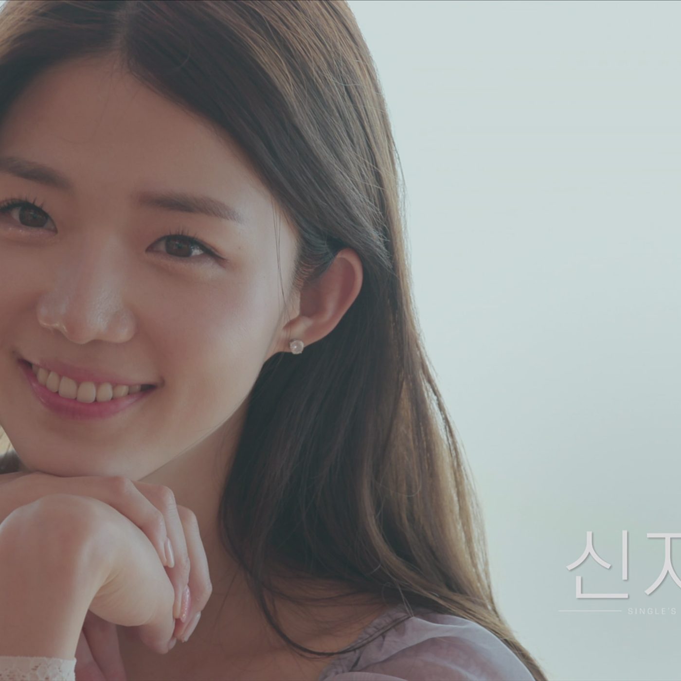 Single's Infierno, el reality show coreano que intriga en Netflix