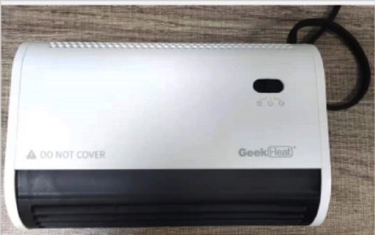 Home Easy Geek Heat heater recall