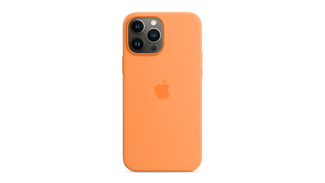 iPhone 13 Pro Max Silicone Case